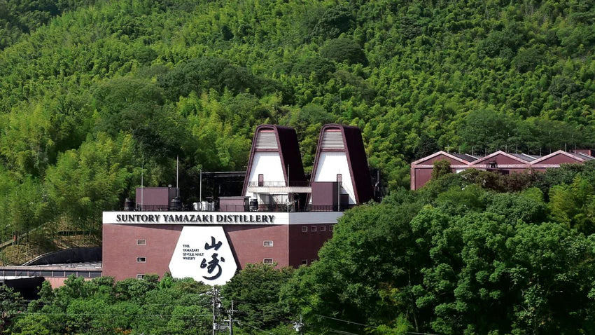 Destilaria Suntory Yamazaki