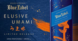 JOHNNIE WALKER BLUE LABEL ELUSIVE UMAMI Edição Limitada