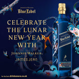 JOHNNIE WALKER BLUE LABEL ANO DO DRAGÃO DE MADEIRA