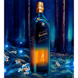 JOHNNIE WALKER BLUE LABEL Fantasma e Raro - Pittyvaich