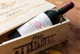 VEGA SICILIA VALBUENA 5º 2020