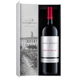 Garrafa de Abadía Retuerta Seleção Especial 2021 Magnum com estojo