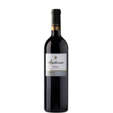 Garrafa de Azpilicueta Crianza 2021