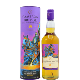 CAMERON BRIDGE 26 Anos GOLDEN TRIUMPH Lançamento Especial 2022