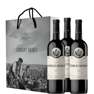 Estojo EMILIO MORO x3 com alça