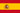 D.O.P Serra de Salamanca