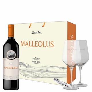 MALLEOLUS 2023 + 2 copos + abridor em estojo com alça