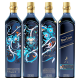 JOHNNIE WALKER BLUE LABEL ANO DO DRAGÃO DE MADEIRA