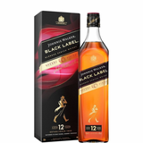 Acabamento Johnnie Walker Black Label Sherry