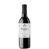 Garrafa de Roda I Reserva 2019