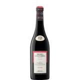 SIERRA CANTÁBRIA CUVEE 2018