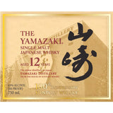 O YAMAZAKI 12 100º ANIVERSÁRIO