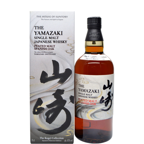 YAMAZAKI THE KOGEI COLLECTION Malte Turfado Carvalho Espanhol