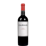 Garrafa de Zarihs Shiraz 2020